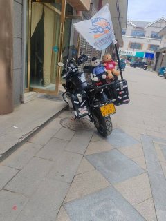 CFMOTO 650MT - ფოტო 1