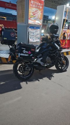 CFMOTO 650MT - ფოტო 2
