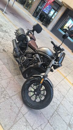 Xiangshuai Joy 250 cc - ფოტო 1