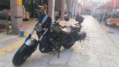 Xiangshuai Joy 250 cc - ფოტო 2