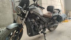 Xiangshuai Joy 250 cc - ფოტო 3