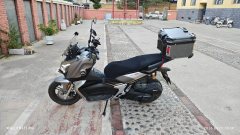 QJMOTOR 250ADV - photo 1
