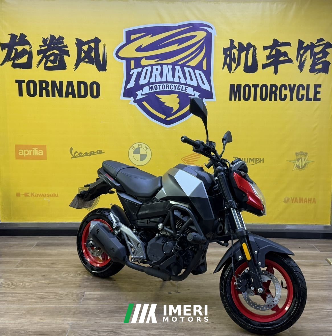 2022 CFMOTO ST Baboon 125 cc