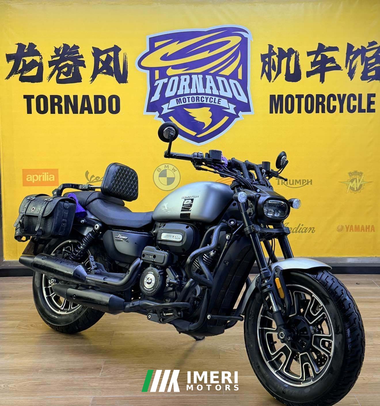 2025 QJMOTOR Flash 250