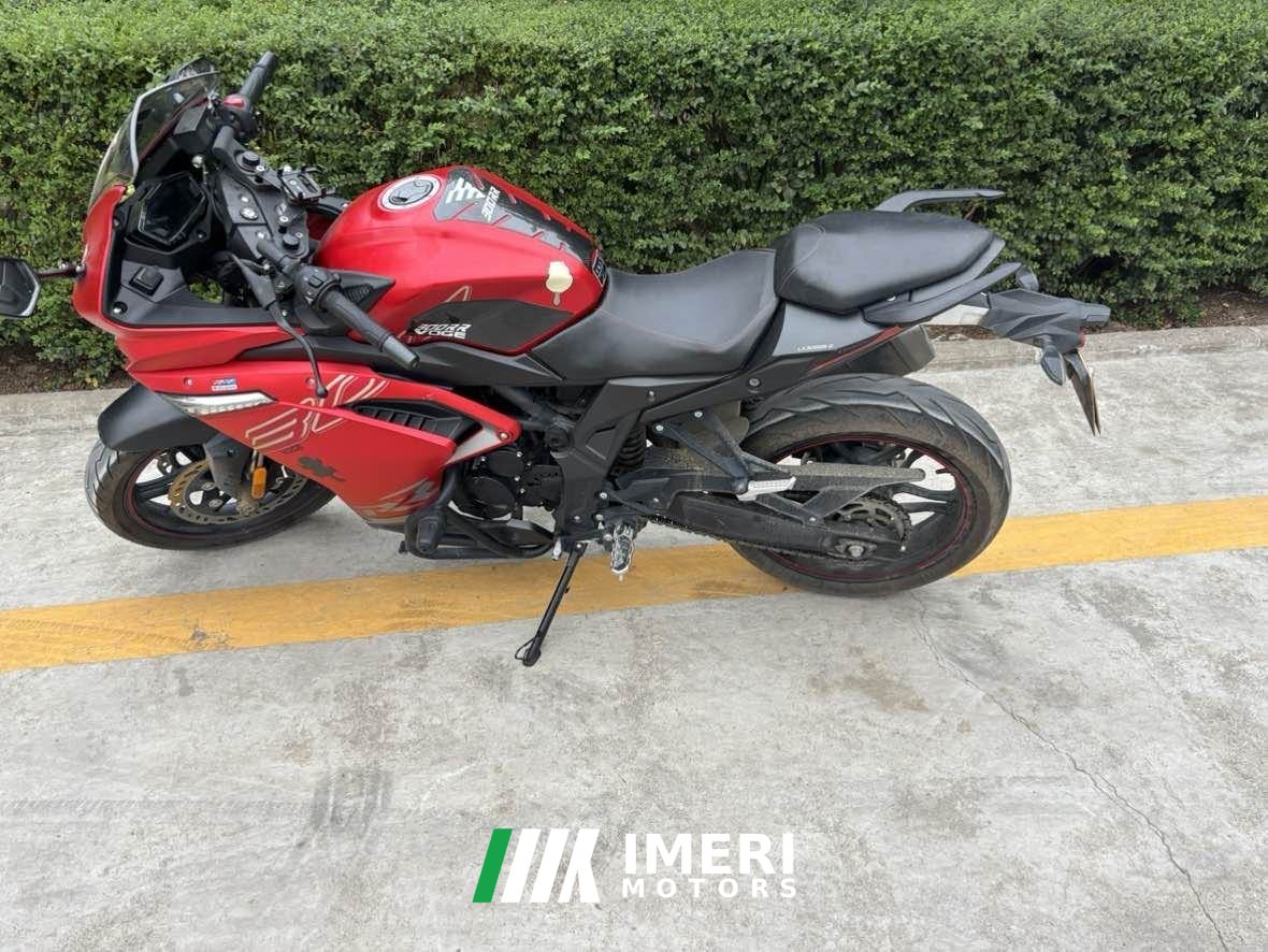 2021 Voge 300RR
