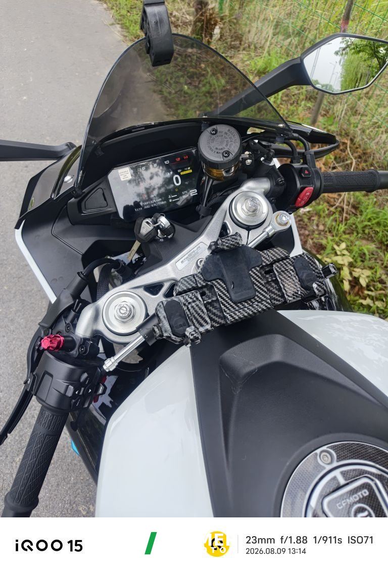 CFMOTO 675SR-R - მოტოციკლი ჩინეთიდან
