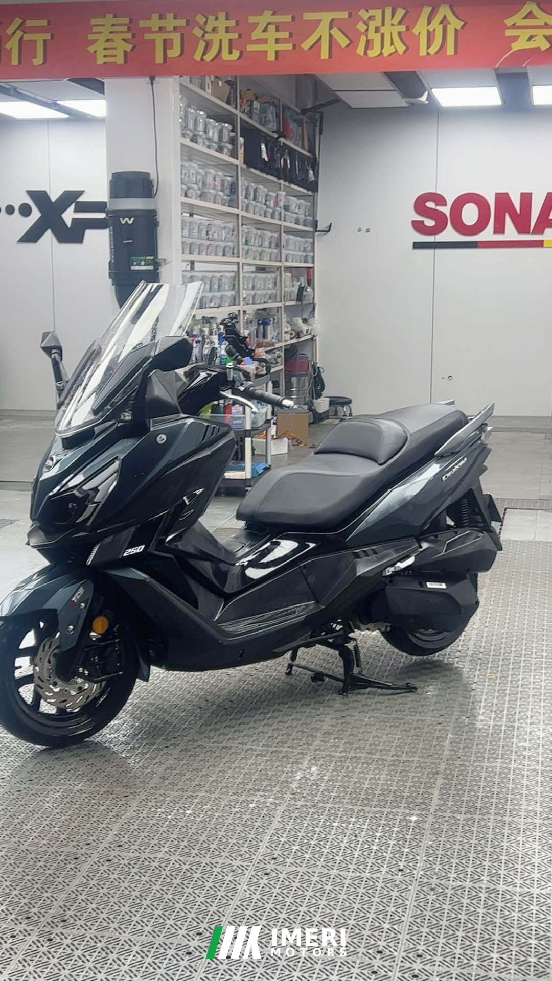 SYM Cruisym250 - მოტოციკლი ჩინეთიდან