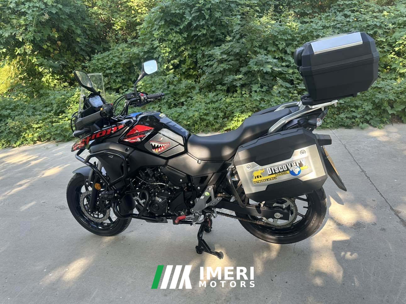 2021 Haojue Suzuki DL250
