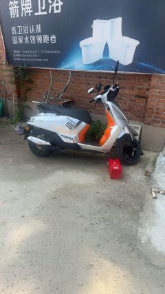 Peugeot DJANGO EVO 150 cc - ფოტო 1