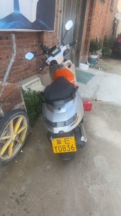 Peugeot DJANGO EVO 150 cc - ფოტო 3