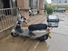 Haojue M-Boy 125 cc - фото 2