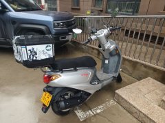 Haojue M-Boy 125 cc - фото 3