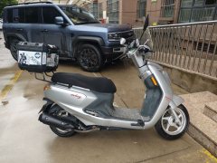 Haojue M-Boy 125 cc - фото 4