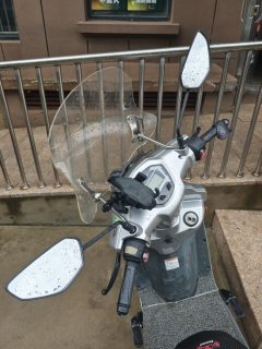 Haojue M-Boy 125 cc - фото 6