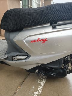 Haojue M-Boy 125 cc - фото 7
