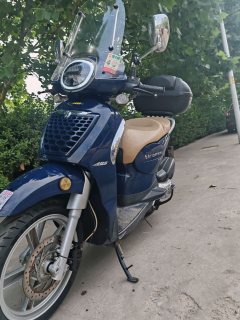 Jincheng Tiramisu 200 cc - ფოტო 7