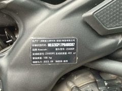 Kawasaki ZX-4R 400 cc - photo 5