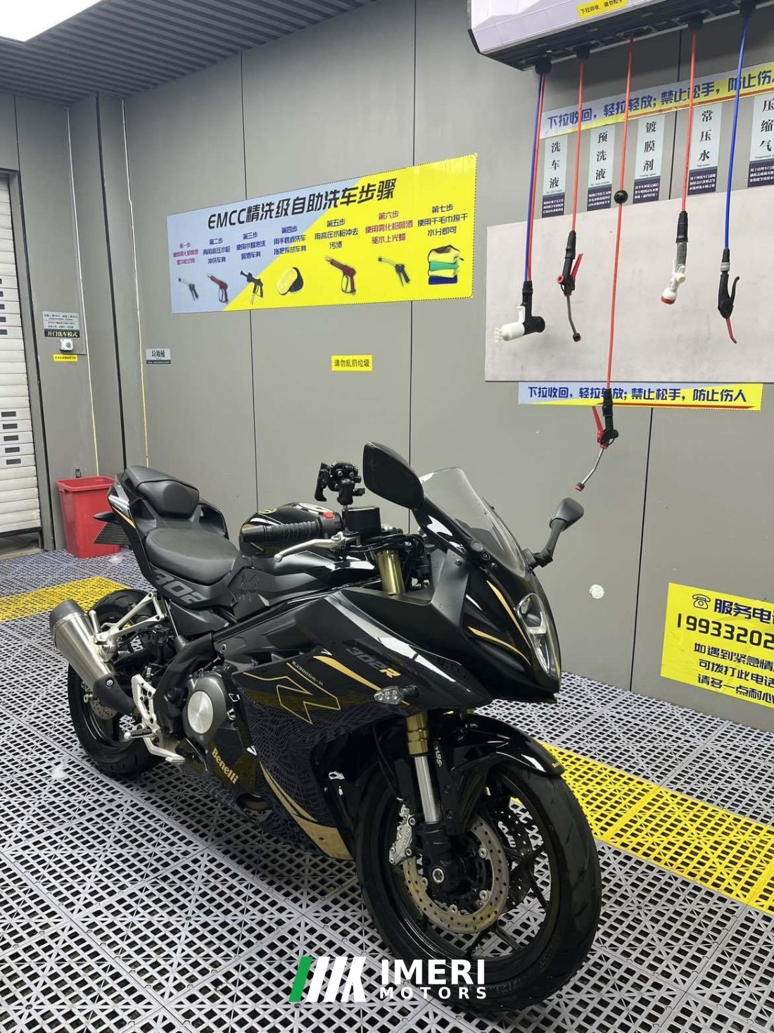 Benelli Tornado 302R 300 cc - მოტოციკლი ჩინეთიდან