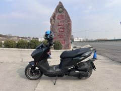 SYM MMBCU 150 cc - ფოტო 2
