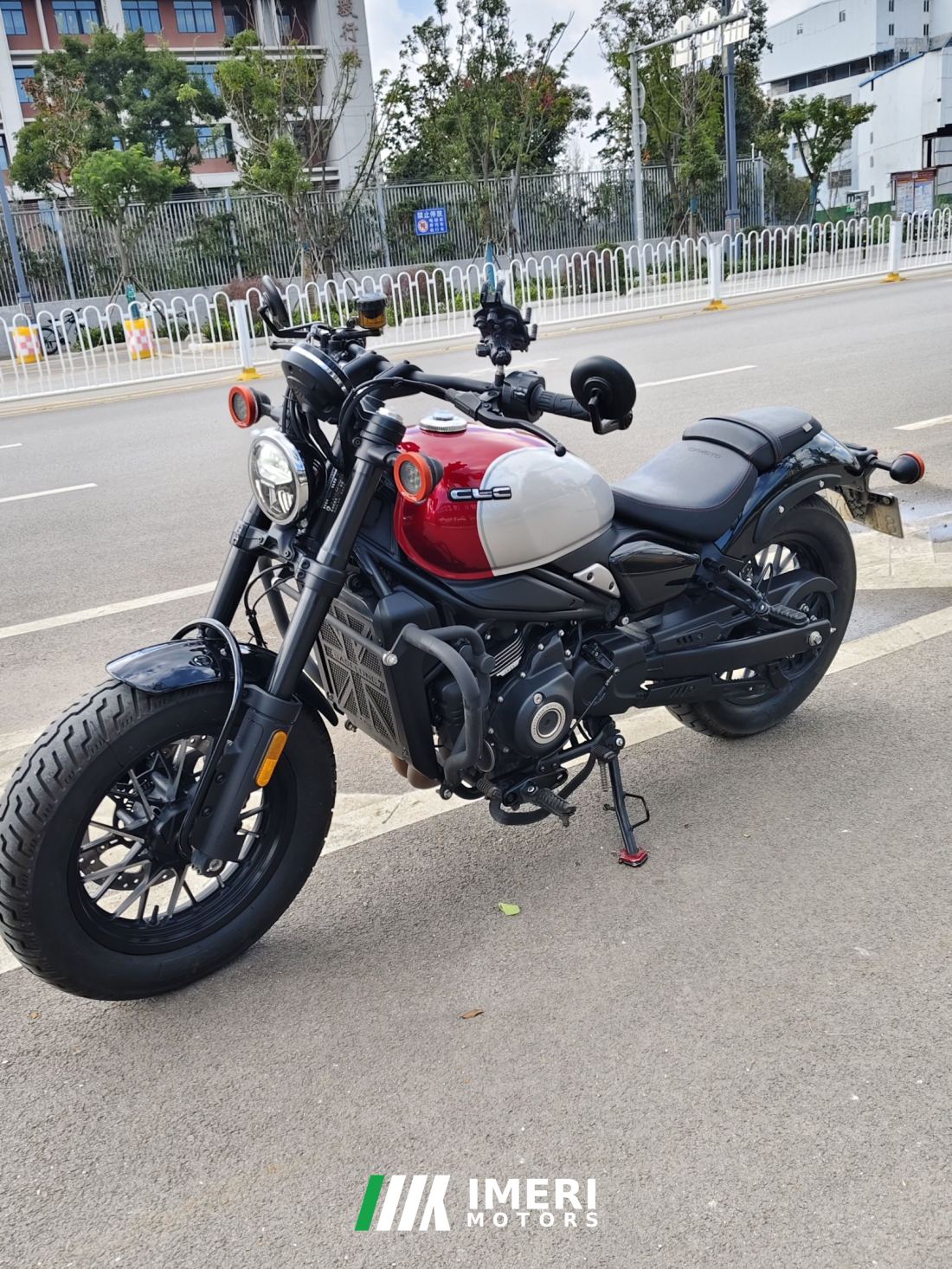 CFMOTO 450CL-C - მოტოციკლი ჩინეთიდან