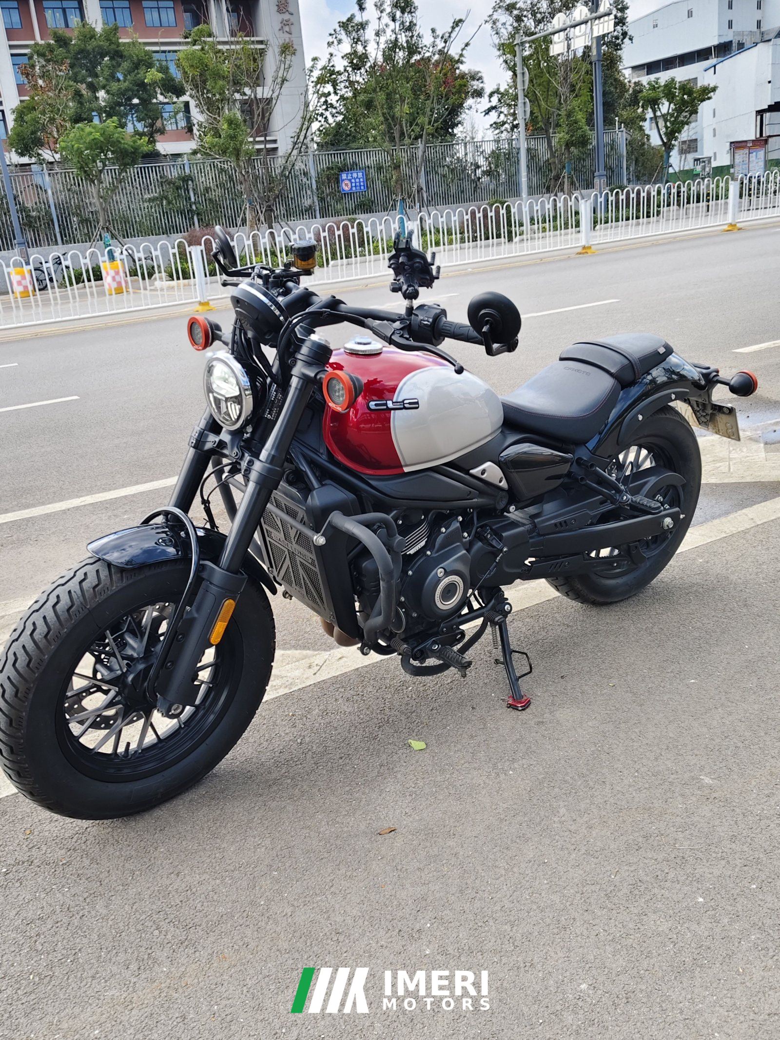 2024 CFMOTO 450CL-C