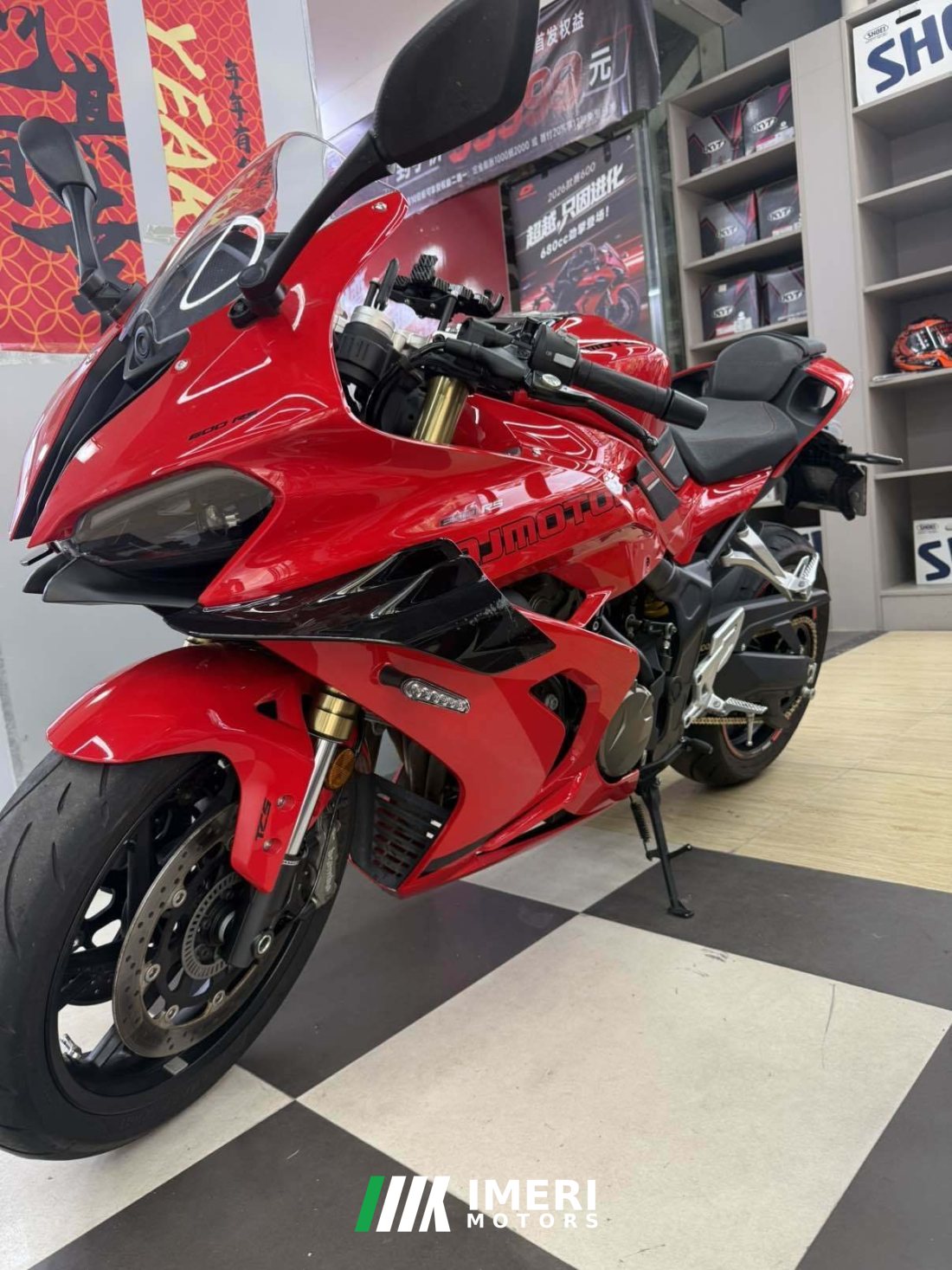 QJMOTOR Sai 600 680 cc - მოტოციკლი ჩინეთიდან