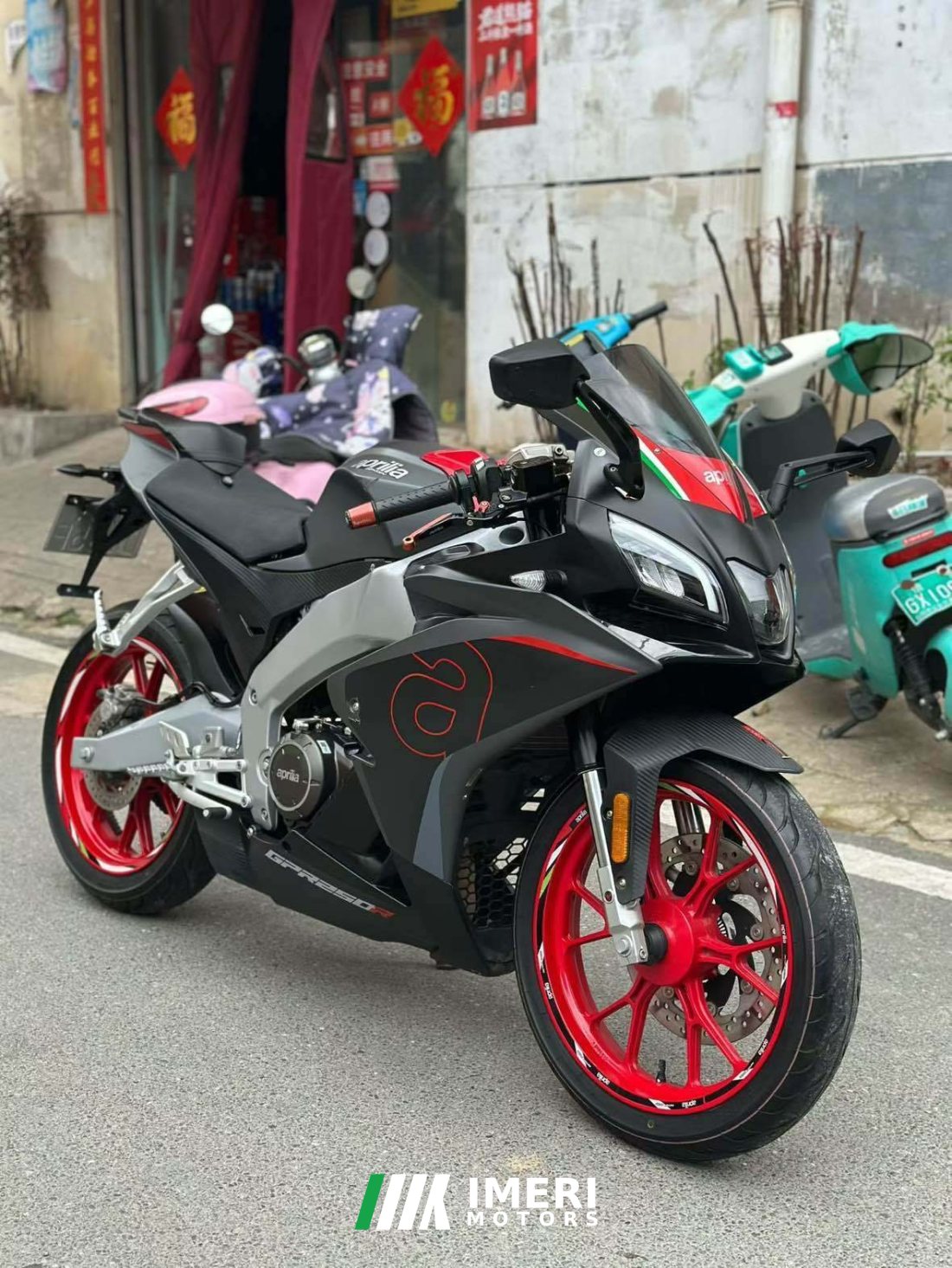Zongshengapuliya GPR250R - მოტოციკლი ჩინეთიდან