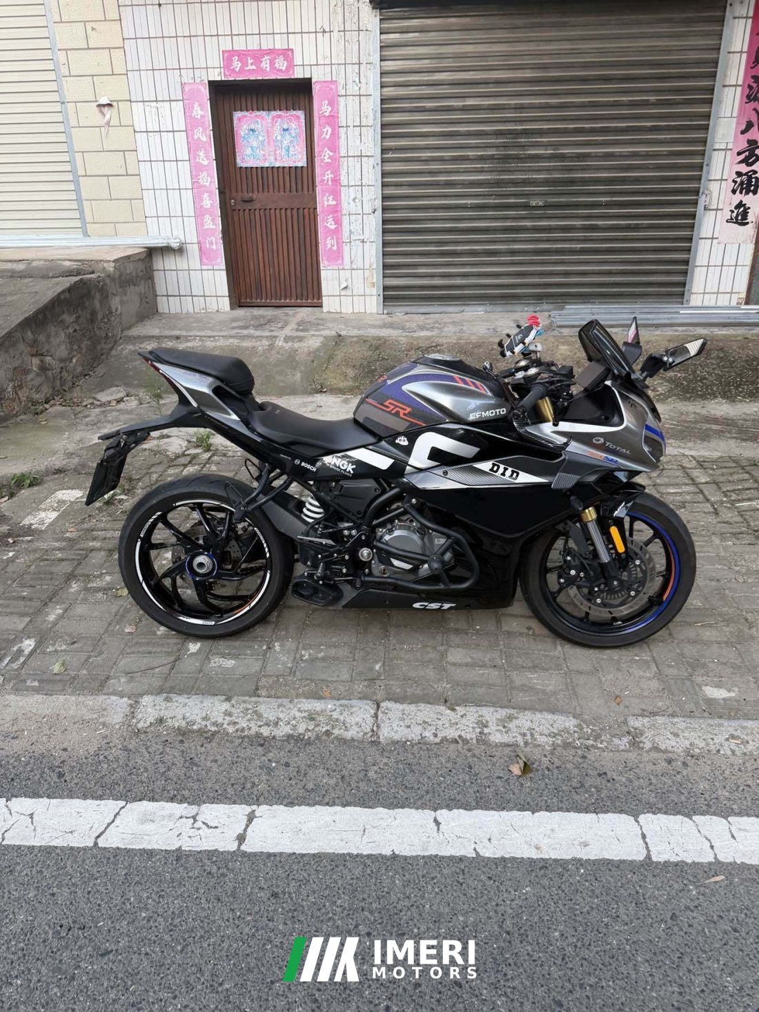 CFMOTO 250SR - მოტოციკლი ჩინეთიდან