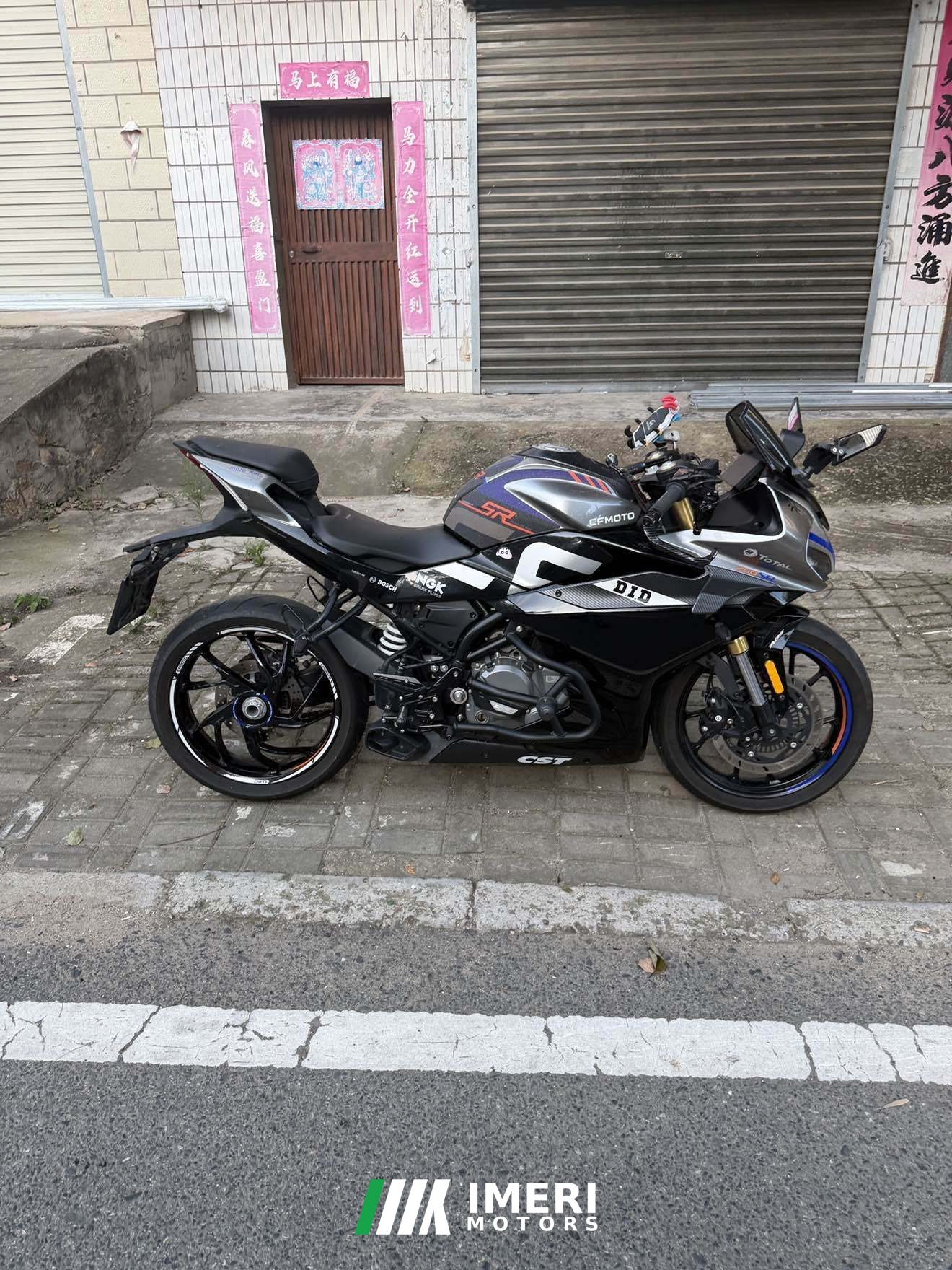 2022 CFMOTO 250SR