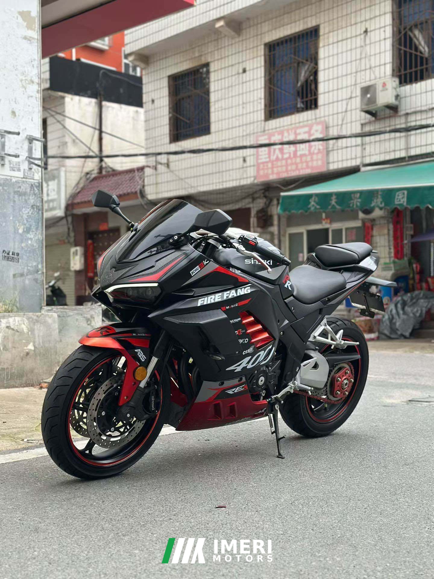 2024 Xinshiji 400