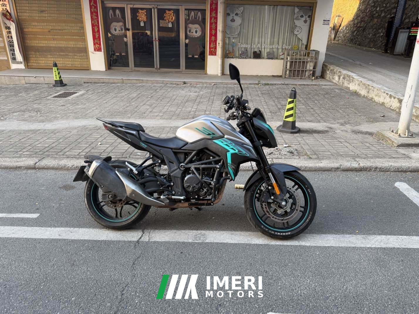 2021 Voge 300R