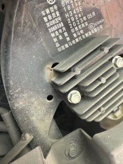 Yamaha XMAX 300 cc - ფოტო 9