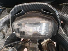 Nuoma Phantom 255S 250 cc - ფოტო 3