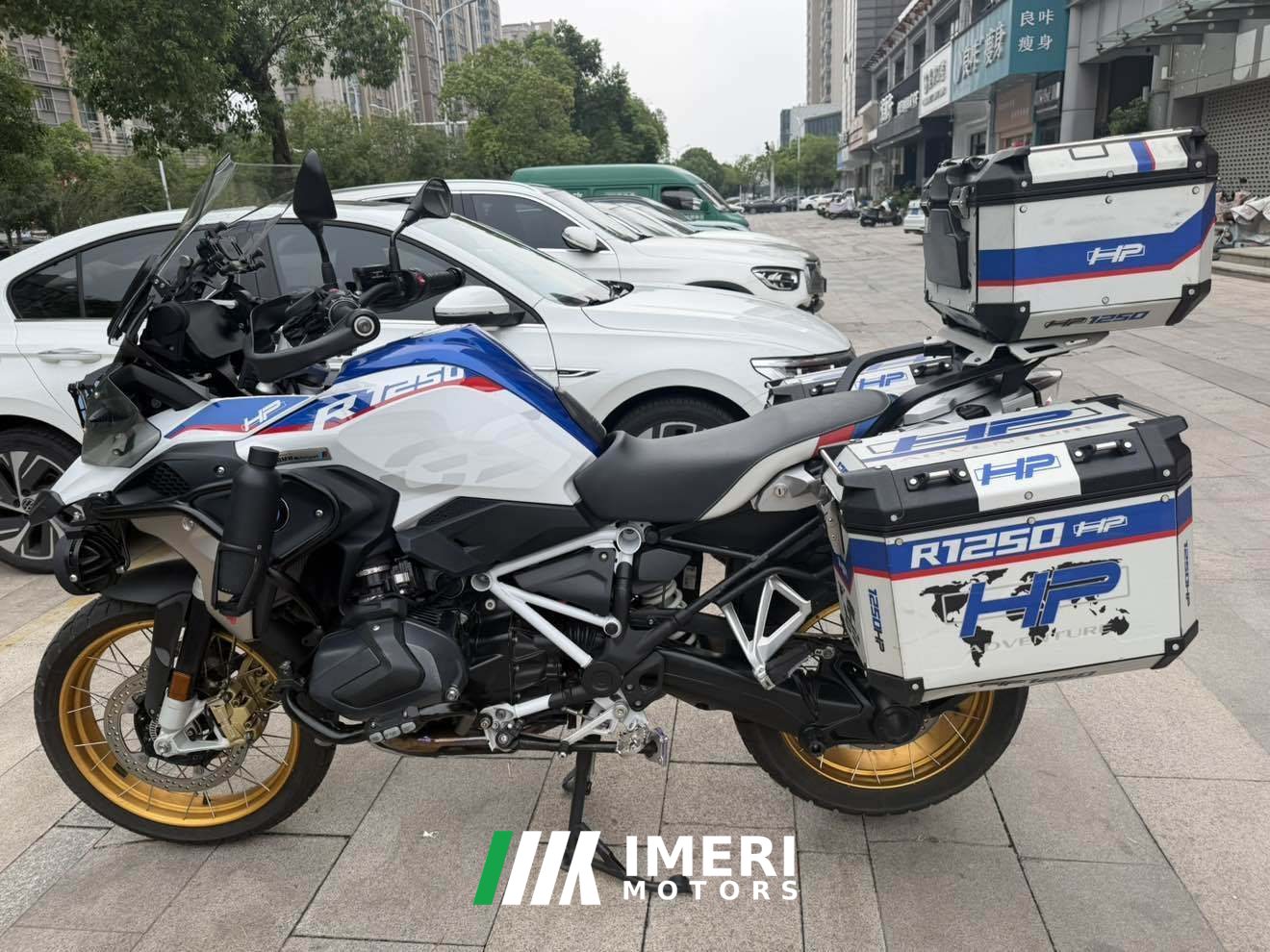 2020 BMW R 1250 GS