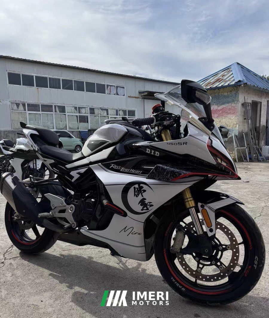 2024 CFMOTO 450SR