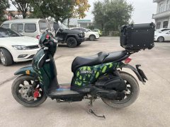 Jincheng Tiramisu 200 cc - ფოტო 2