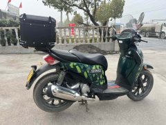 Jincheng Tiramisu 200 cc - ფოტო 3