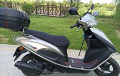 Sundiro Honda NS125D - ფოტო 1