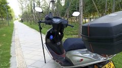 Sundiro Honda NS125D - ფოტო 3