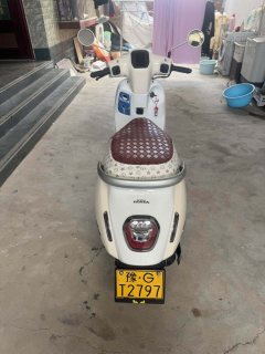 Wuyang Honda NWF125 - фото 2