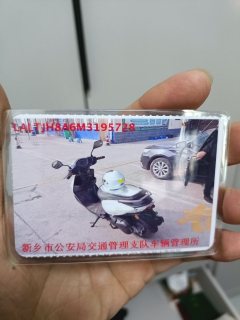 Sundiro Honda NS110L - ფოტო 4
