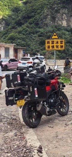 Honda NX500 - ფოტო 2