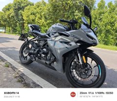 CFMOTO 250SR - ფოტო 2