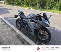 CFMOTO 250SR - ფოტო 3