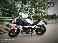 Shanyang SY250-H - ფოტო 2