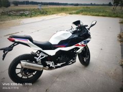 Shanyang SY250-H - ფოტო 3