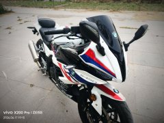 Shanyang SY250-H - ფოტო 4