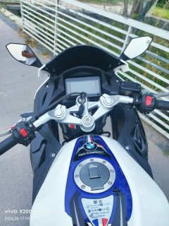 Shanyang SY250-H - ფოტო 5