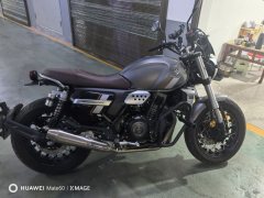 Cyclone RE3 400 cc - ფოტო 2