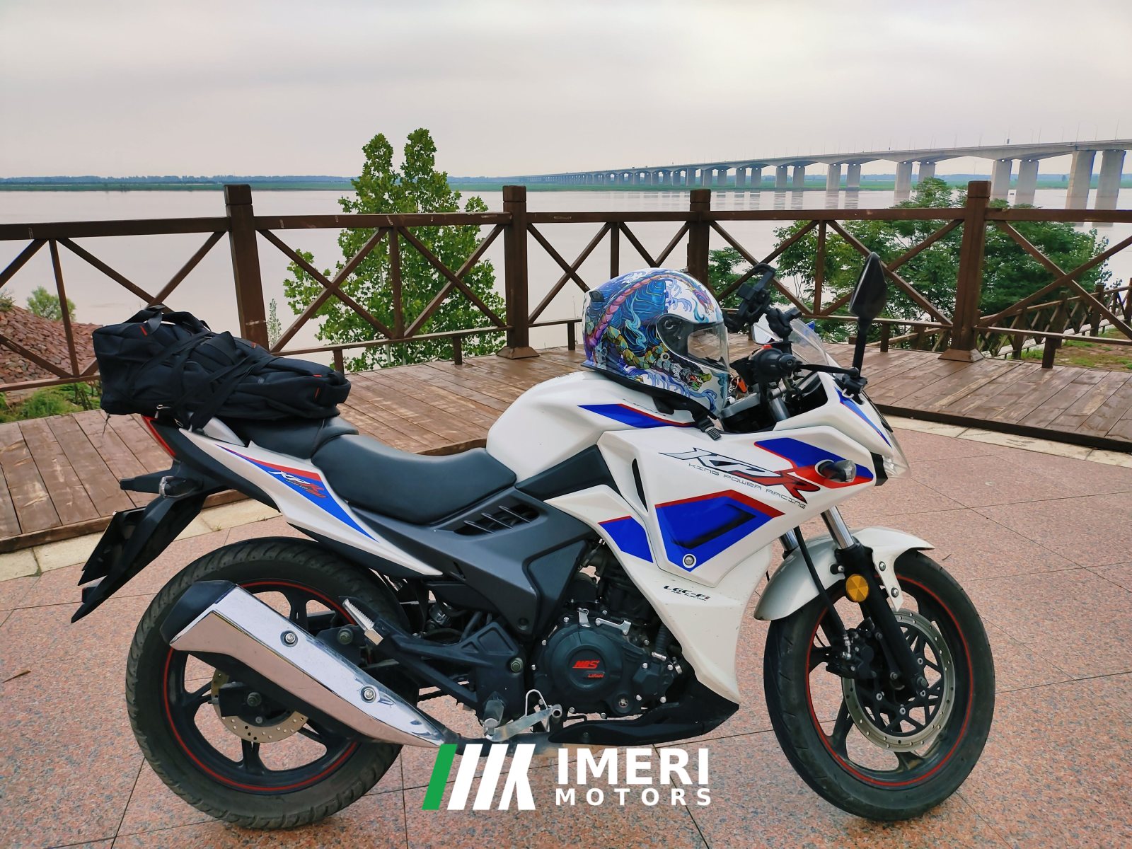 2020 Lifan KPR150